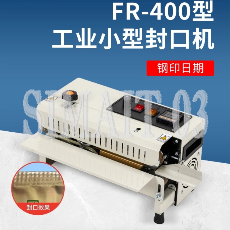 Automatyczna zgrzewarka FR-400 – Commercial Printing And Packaging recenzja i cena
